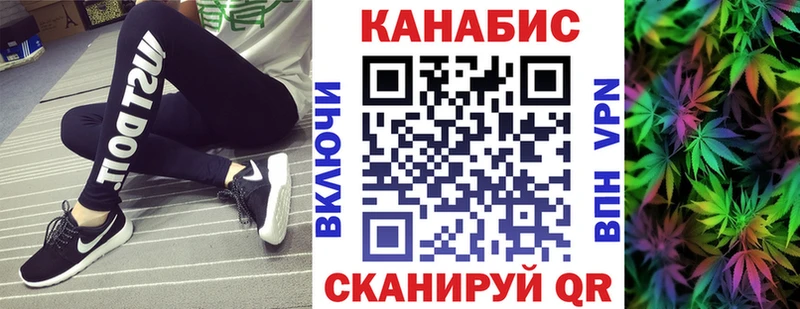 Продажа наркотиков Октябрьск omg tor  СК  ГАШИШ  Кокаин 