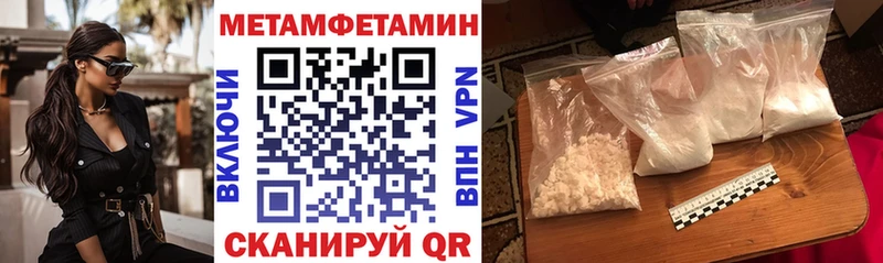 АМФ Premium Октябрьск