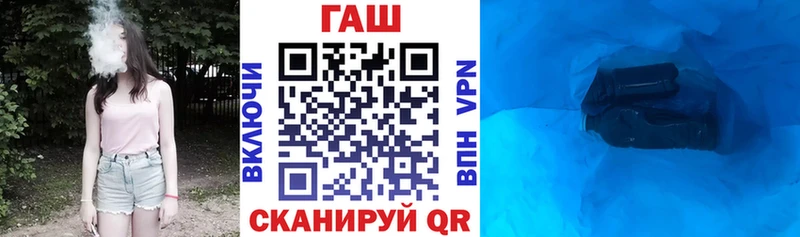мориарти официальный сайт Октябрьск Гашиш VHQ