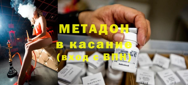 гидра Алексин