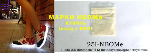 2c-b Алзамай