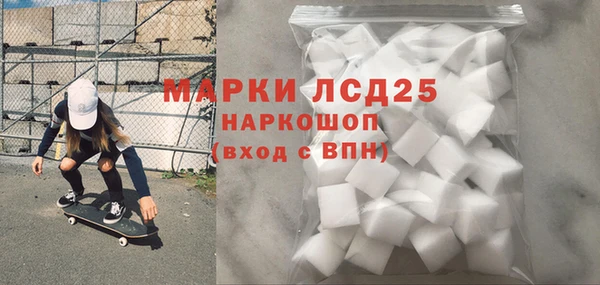 2c-b Алзамай