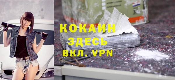 экстази Алексеевка