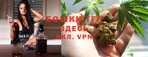 экстази Алексеевка