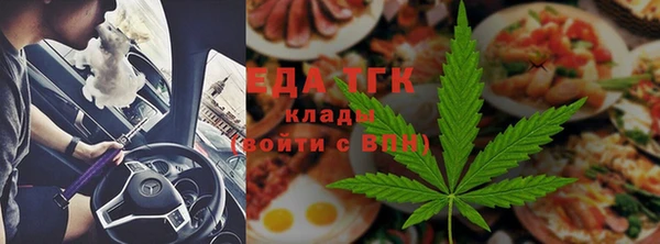 2c-b Алзамай