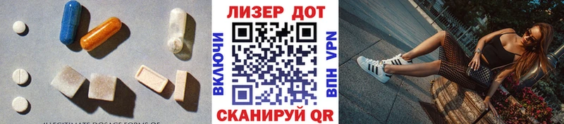 LSD-25 экстази кислота  продажа наркотиков  Октябрьск 