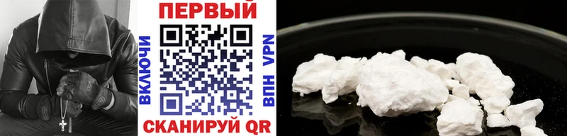 даркнет сайт OMG сайт Первитин витя Октябрьск