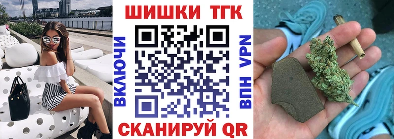 Марихуана марихуана как найти закладки Октябрьск
